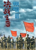 两个画面